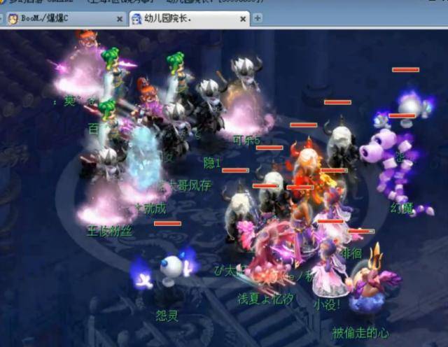 随后后场被 随后后场被