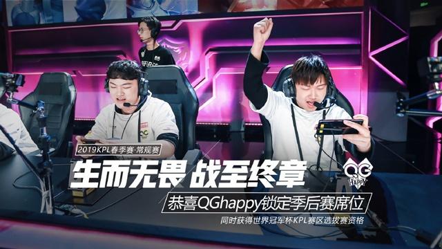 广州TTG