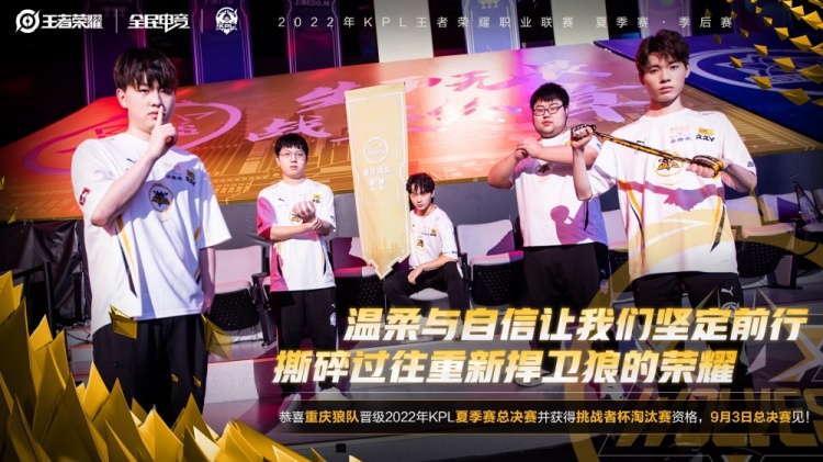 量与系统耦