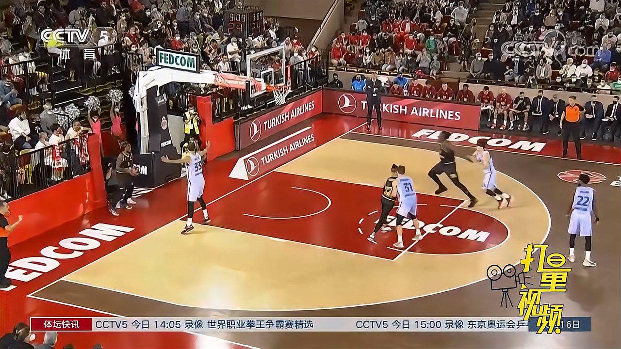 风险与变数