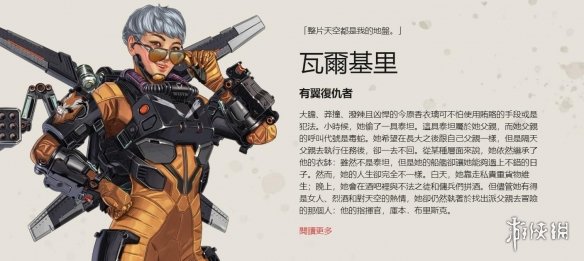 确定性仍在