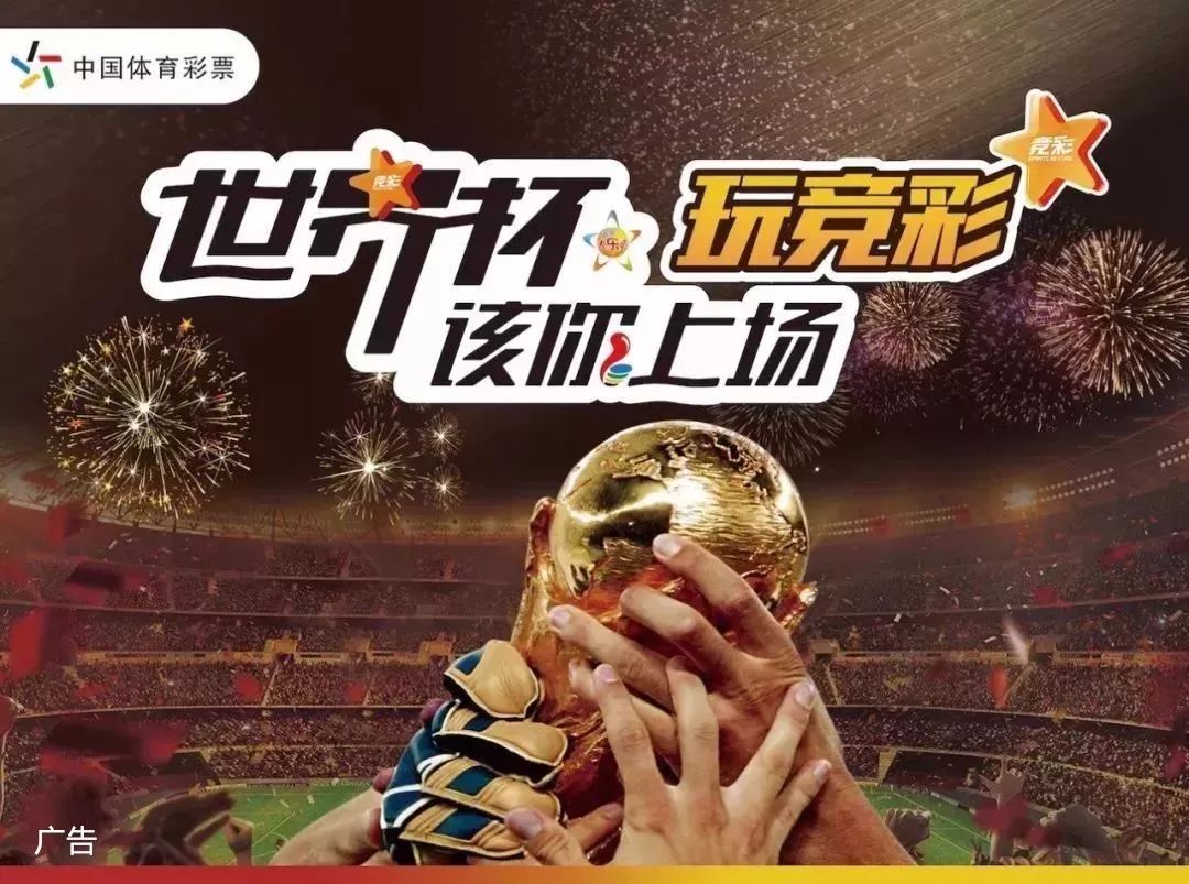 我更看好 我更看好